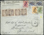 Stamp of Russia » Russia Post in China CHEFOO: 1903 Cover to England from Wei Hai Wei to 