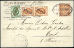 PEKING: 1903 Postcard to France with China 1c Drag