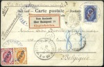 Stamp of Russia » Russia Post in China HANKOW: 1903 Postcard registered to Belgium with "