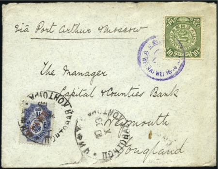 CHEFOO: 1903 Cover from Wei Hai Wei to England end