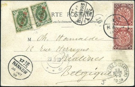Stamp of Russia » Russia Post in China HANKOW: 1903 Picture postcard to Belgium with Chin