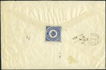 Stamp of Russia » Russia Post in China PEKING: 1906 Cover registered to Tientsin franked 