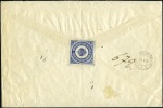 PEKING: 1906 Cover registered to Tientsin franked 