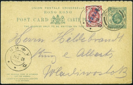 CHEFOO: 1908 Hong Kong 1c reply paid card to Vladi