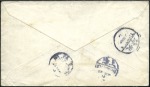 Stamp of Russia » Russia Post in China SHANGHAI: 1913 Cover sent unsealed to England with