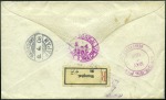 Stamp of Russia » Russia Post in China SHANGHAI: 1908 Cover registered to the USA with "K