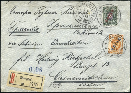 SHANGHAI: 1909 Cover sent registered to Germany wi