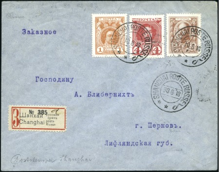 SHANGHAI: 1913 Cover sent registered to Pernov wit