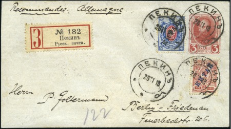 Stamp of Russia » Russia Post in China PEKING: 1913 Romanov 3k postal stationery envelope