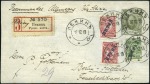 Stamp of Russia » Russia Post in China PEKING: 1913 Romanov 20k postal stationery envelop