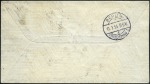 Stamp of Russia » Russia Post in China PEKING: 1913 Romanov 20k postal stationery envelop