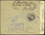 PEKING: 1916 Cover registered from the Italian Emb