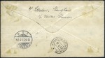 SHANGHAI: 1907 "KITAI" 7k postal stationery envelo