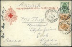 Stamp of Russia » Russia Post in China KALGAN: 1907 Decorative Red Cross charity card to 