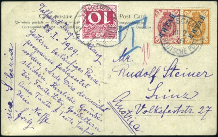 GERMAN POST IN FOOCHOW: 1909 Picture postcard of N