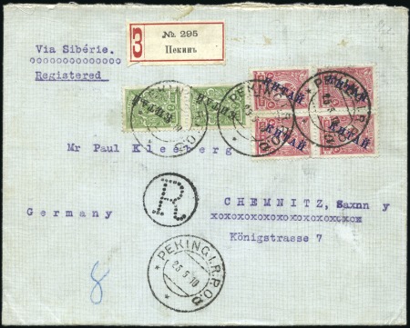 PEKING: 1910 Cover registered from the Postmaster 
