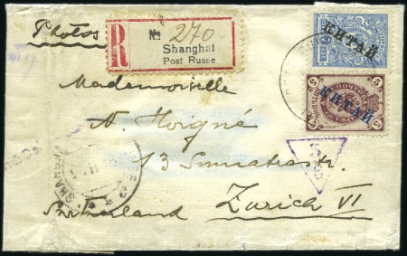 SHANGHAI: 1916 Improvised envelope for photographs