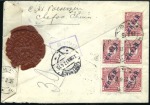 CHEFOO: 1915 Cover registered to Denmark, franked 