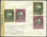 Stamp of Russia » Russia Post in China KALGAN: 1916 Cover registered to the USA, franked 