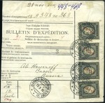 Stamp of Russia » Russia Post in China SHANGHAI: 1916 Dispatch document (Bulletin D'Expéd