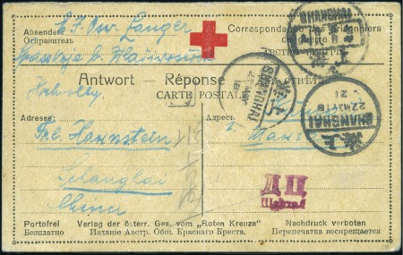SHANGHAI: 1918 Red Cross post-free card from a P.O