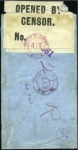 Stamp of Russia » Russia Post in China KALGAN: 1918 Cover sent registered to the USA with