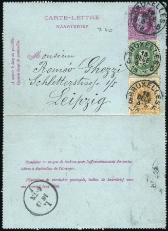 Stamp of Belgium » Belgique. 1869-83 Nouveaux types et nouvelles valeurs - Émission 5c ambre +10c vert sur carte-lettre à10c obl. Brux