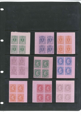 Stamp of Belgium » Belgique. 1869-83 Nouveaux types et nouvelles valeurs - La Genèse Epreuves des planches en couleurs adoptées sur pap