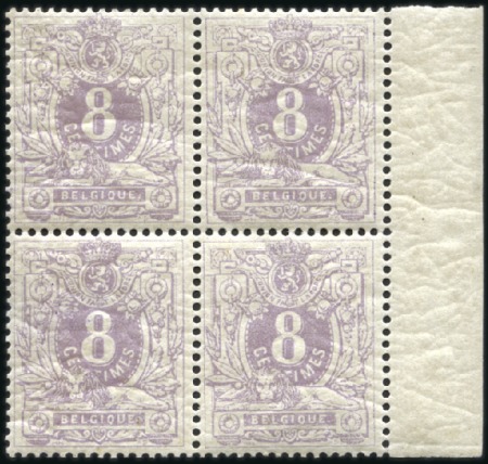 Stamp of Belgium » Belgique. 1869-83 Nouveaux types et nouvelles valeurs - Émission 8c mauve en bloc de quatre neuf avec bord de feuil