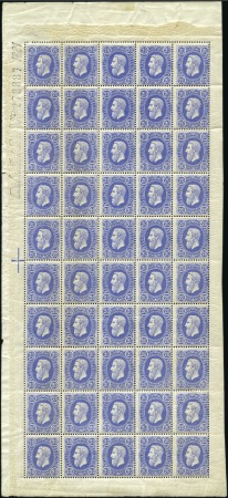 Stamp of Belgium » Belgique. 1869-83 Nouveaux types et nouvelles valeurs - Émission 20c outremer vif, encre aniline, dent. 15 en panne
