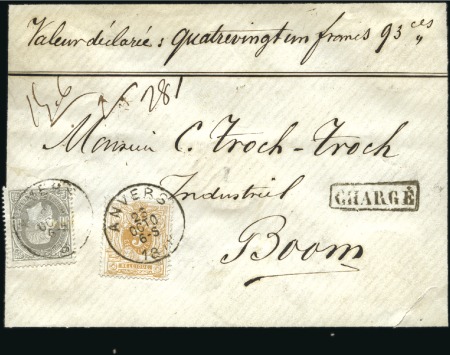 Stamp of Belgium » Belgique. 1869-83 Nouveaux types et nouvelles valeurs - Émission 5c ambre et 50c gris sur lettre CHARGÉ d'Anvers 25