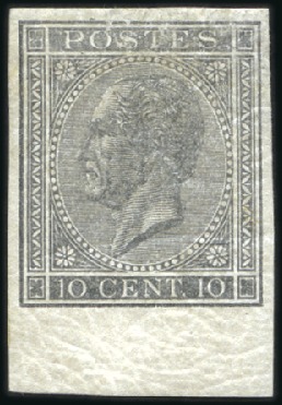 Stamp of Belgium » Belgique. Léopold 1er - Nouveau Type - Émission 10c gris perle NON DENTELE bord de feuille, neuf, 