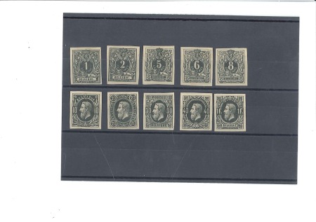 Stamp of Belgium » Belgique. 1869-83 Nouveaux types et nouvelles valeurs - La Genèse Épreuve des coins définitifs en noir y compris un 