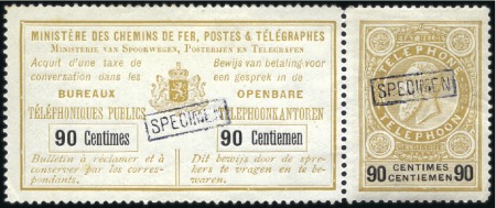 1891 Troisième Tirage, 25c, 30c, 50c, 90c, et 1F a