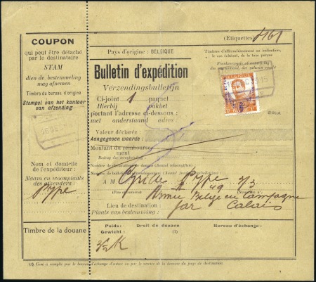 1915 "Roue Ailée", 1F orange, oblitération à date 