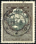 PEKING & TIENTSIN: Selection of used stamps  incl.