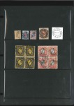 Stamp of Russia » Russia Post in China SHANGHAI: Selection of stamps incl. T&S type 5B (1