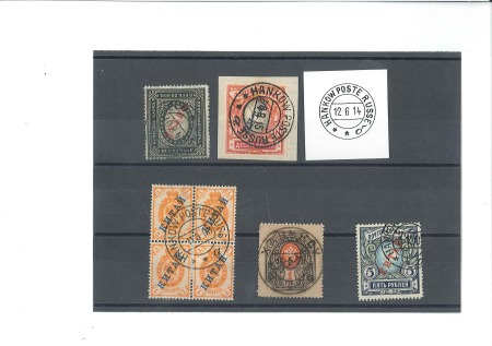 Stamp of Russia » Russia Post in China HANKOW: Small selection of stamps incl. T&S type 2