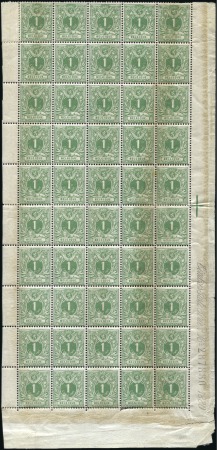 Stamp of Belgium » Belgique. 1869-83 Nouveaux types et nouvelles valeurs - Émission 1c vert en panneau de 50, neuf, inscription en mar