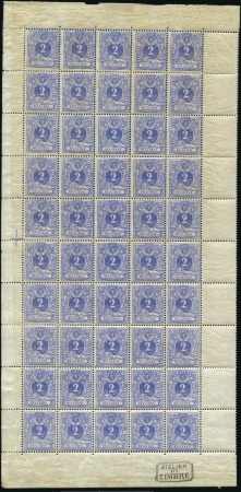 Stamp of Belgium » Belgique. 1869-83 Nouveaux types et nouvelles valeurs - Émission 2c bleu en panneau de 50, neuf, inscription en mar