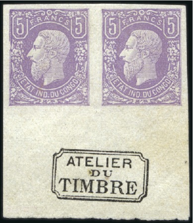 Stamp of Belgian Congo » 1886 Léopold II 5F lilas en paire non-dentelée avec grand bord de 