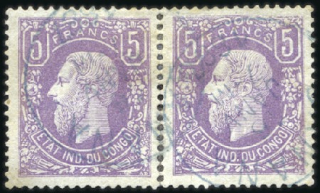 Stamp of Belgian Congo » 1886 Léopold II 5F lilas, en paire oblitérée BANANA du 16 janvier 
