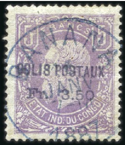 Stamp of Belgian Congo » 1887 (Aug) Parcel Post 3F50 sur 5F lilas, oblitération centrale BANANA 16