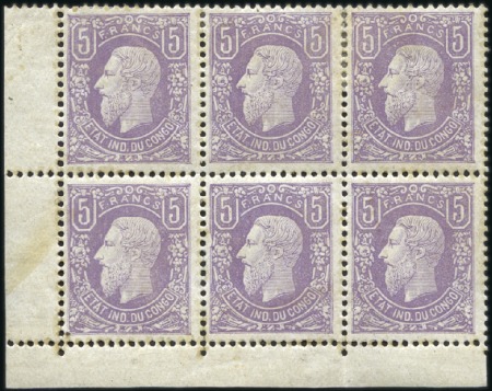Stamp of Belgian Congo » 1886 Léopold II LA RARE DENTELURE 14

5F lilas, dentelure 14 (en