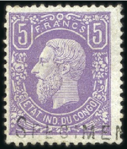 1886 Léopold II, 5F lilas, dentelure 14, avec surc