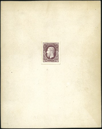 1886 Léopold II, Épreuve de coin adopté du 25 cent