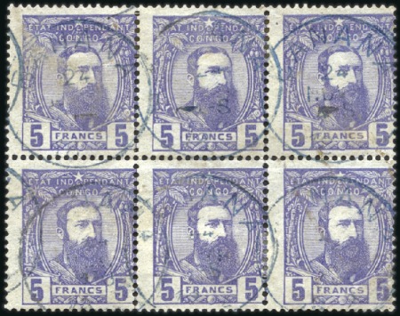 Stamp of Belgian Congo » Congo Belge 1887 Léopold II - Timbres 5F violet, en bloc de six avec oblitération de BAN