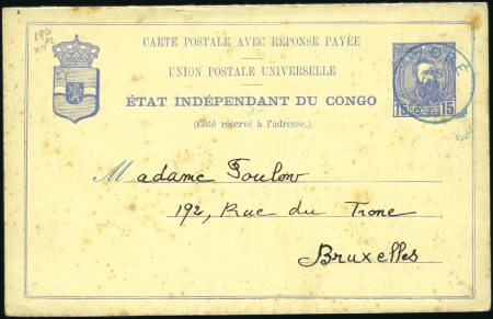 1887 Léopold II, Carte postale réponse de 15c pour
