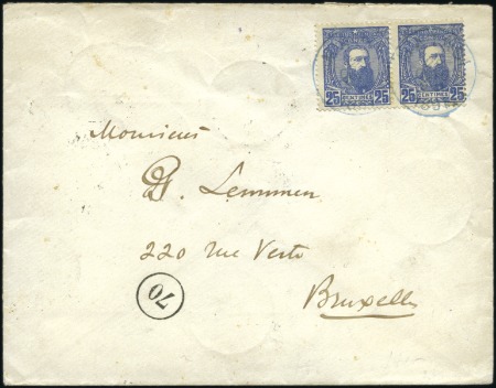 1887 Léopold II, 25C bleu en paire oblitération de