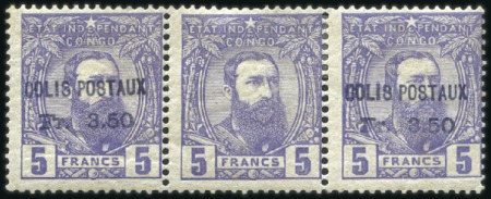 1887 COLIS POSTAUX, 3F50 sur 5F violet, bande de t